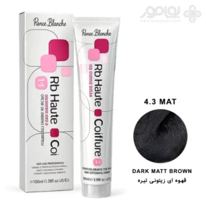 رنگ موی رنه بلانش سری COIFFURE شماره 4.3MAT قهوه ای زیتونی تیره