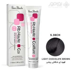 رنگ موی رنه بلانش سری COIFFURE شماره 5.38CH قهوه ای شکلاتی روشن