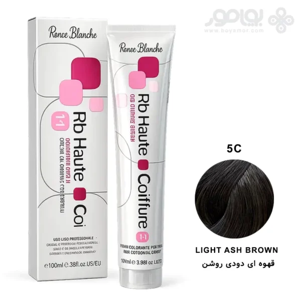 رنگ موی رنه بلانش سری COIFFURE شماره 5C رنگ قهوه ای دودی روشن