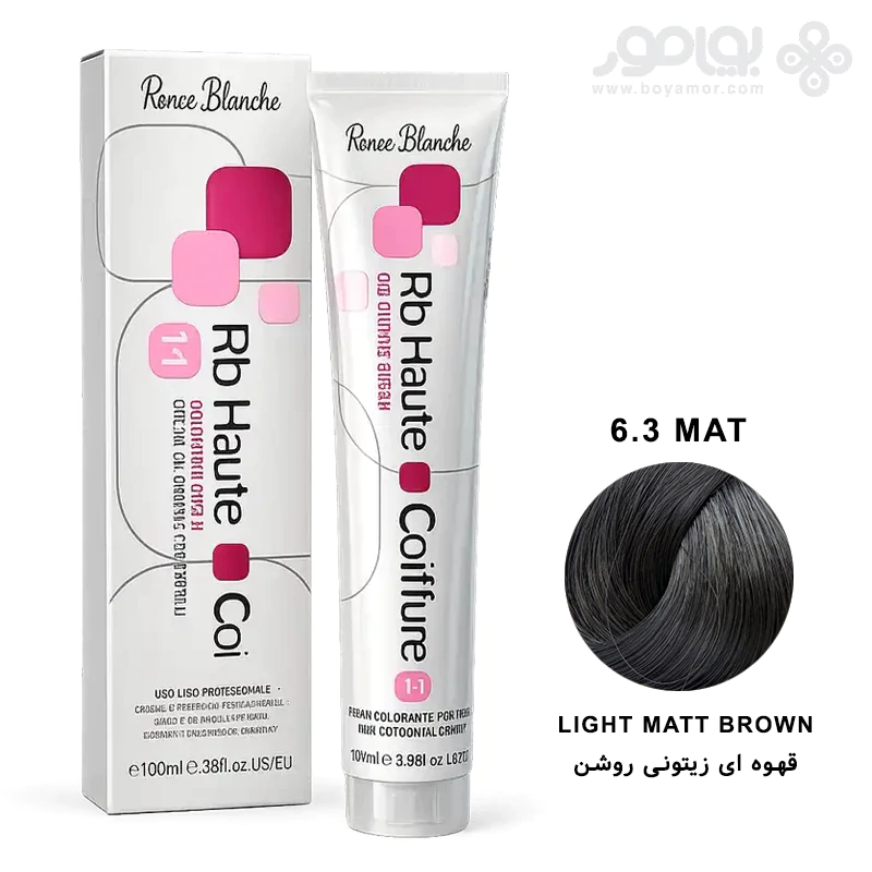رنگ موی رنه بلانش سری COIFFURE شماره 6.3MAT قهوه ای زیتونی روشن