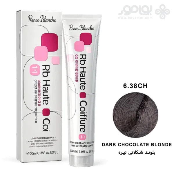 رنگ موی رنه بلانش سری COIFFURE شماره 6.38CH بلوند شکلاتی تیره