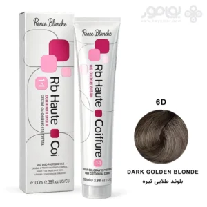رنگ موی رنه بلانش سری COIFFURE شماره 6D بلوند طلایی تیره