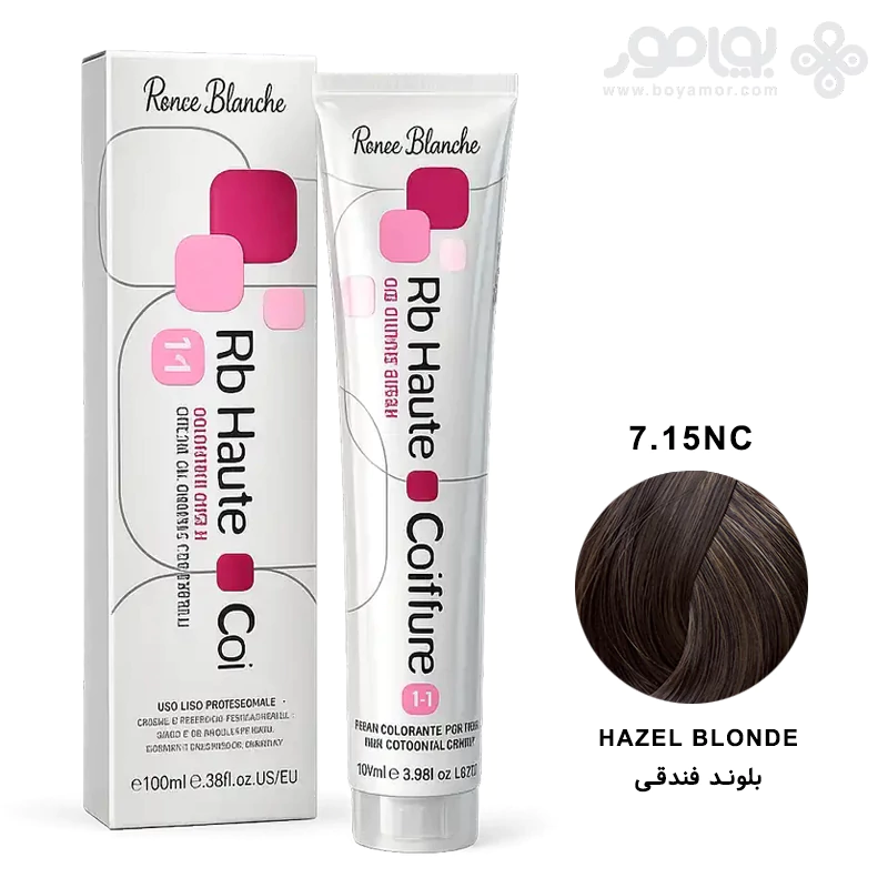 رنگ موی رنه بلانش سری COIFFURE شماره 7.15NC رنگ بلوند فندقی