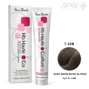 رنگ موی رنه بلانش سری COIFFURE شماره 7.32B بلوند بژ تیره