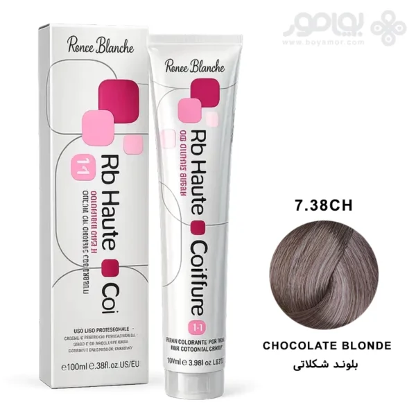 رنگ موی رنه بلانش سری COIFFURE شماره 7.38CH بلوند شکلاتی