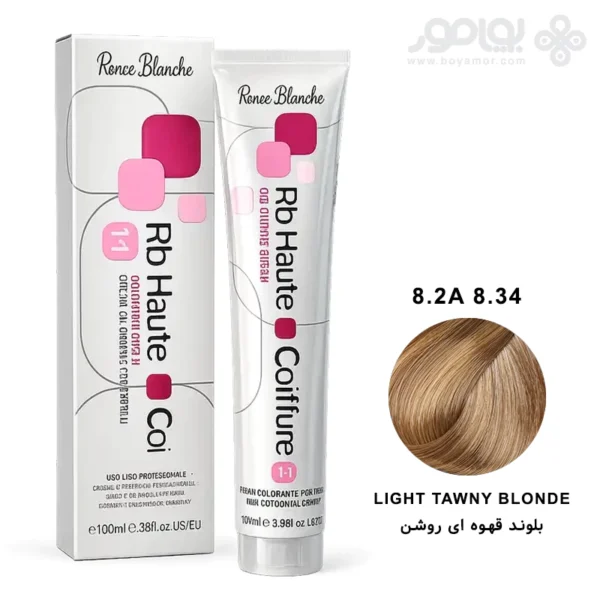 رنگ موی رنه بلانش سری COIFFURE شماره 8.2A بلوند قهوه ای روشن