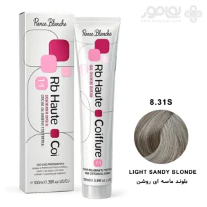 رنگ موی رنه بلانش سری COIFFURE شماره 8.31S بلوند ماسه ای روشن