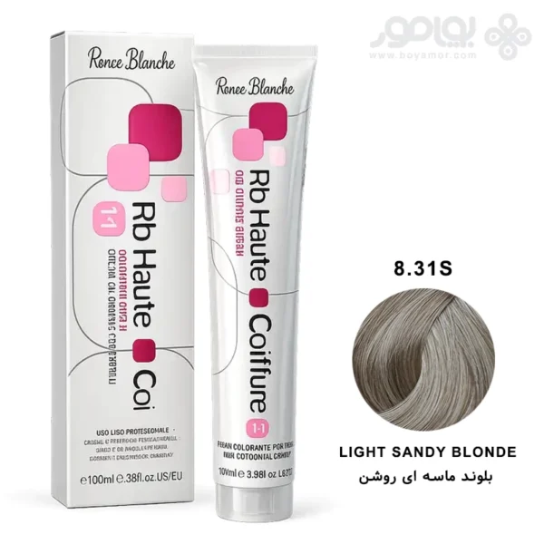 رنگ موی رنه بلانش سری COIFFURE شماره 8.31S بلوند ماسه ای روشن