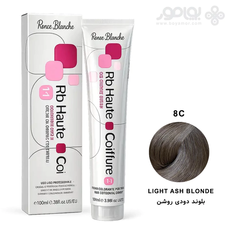 رنگ موی رنه بلانش سری COIFFURE شماره 8C رنگ بلوند دودی روشن