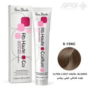 رنگ موی رنه بلانش سری COIFFURE شماره 9.15NC بلوند فندقی خیلی روشن