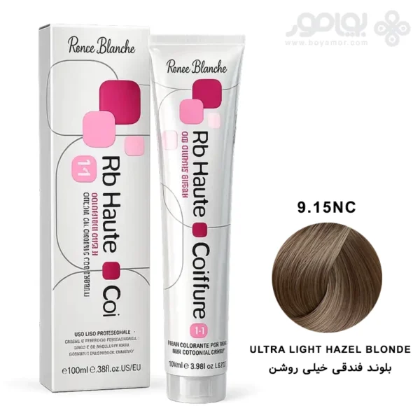 رنگ موی رنه بلانش سری COIFFURE شماره 9.15NC بلوند فندقی خیلی روشن