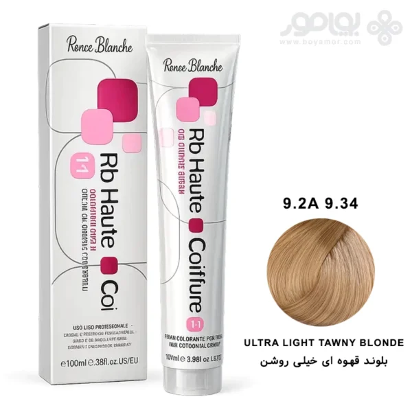 رنگ موی رنه بلانش سری COIFFURE شماره 9.2A بلوند قهوه ای خیلی روشن