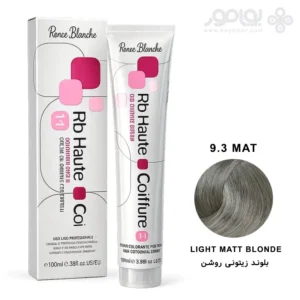 رنگ موی رنه بلانش سری COIFFURE شماره 9.3MAT بلوند زیتونی روشن