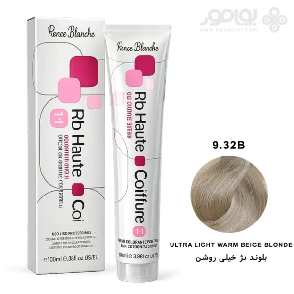 رنگ موی رنه بلانش سری COIFFURE شماره 9.32B رنگ بلوند بژ خیلی روشن