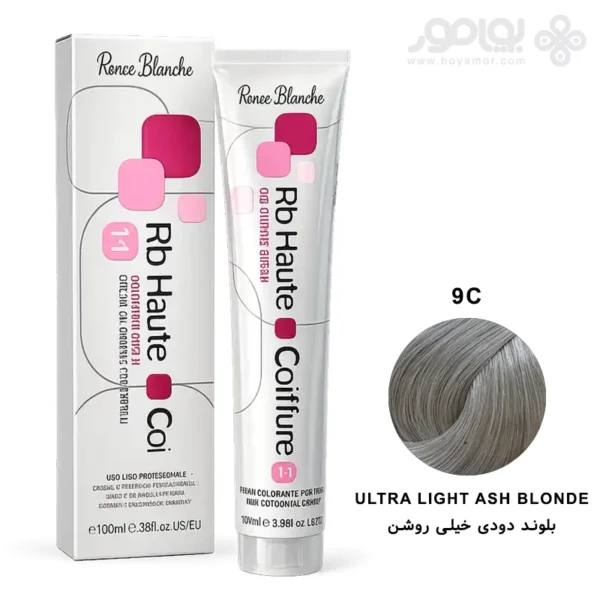 رنگ موی رنه بلانش سری COIFFURE شماره 9C رنگ بلوند دودی خیلی روشن