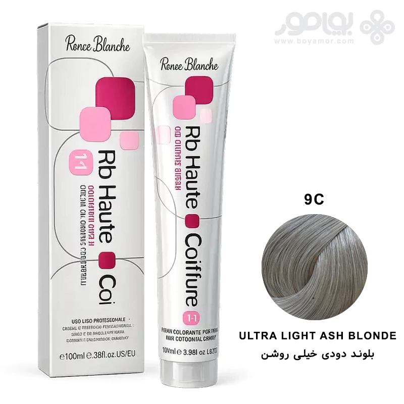 رنگ موی رنه بلانش سری COIFFURE شماره 9C رنگ بلوند دودی خیلی روشن