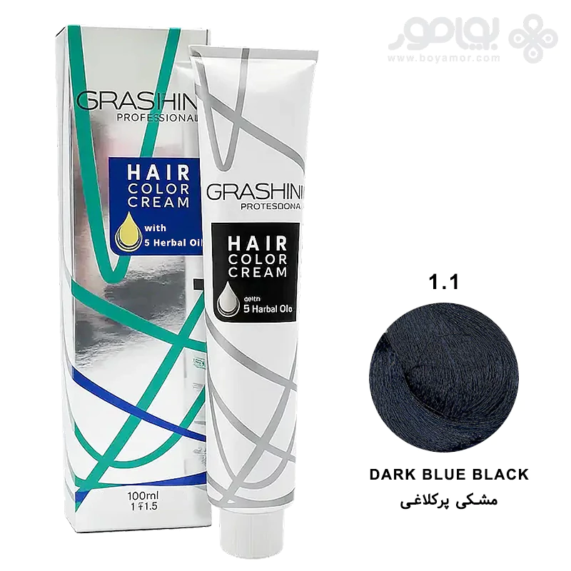 رنگ موی گراشین شماره 1.1 مشکی پرکلاغی