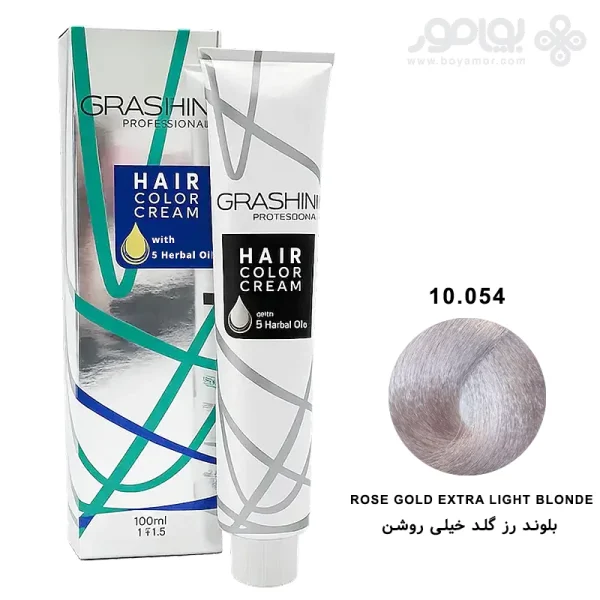 رنگ موی گراشین شماره 10.054 بلوند رزگلد خیلی روشن