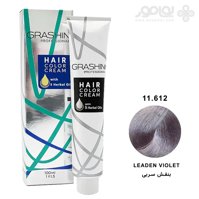 رنگ موی گراشین شماره 11.612 بنفش سربی
