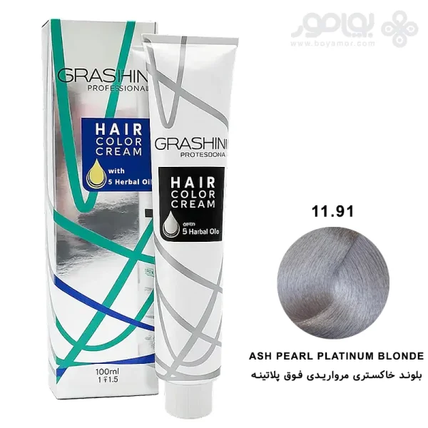 رنگ موی گراشین شماره 11.91 بلوند خاکستری مرواریدی فوق پلاتینه