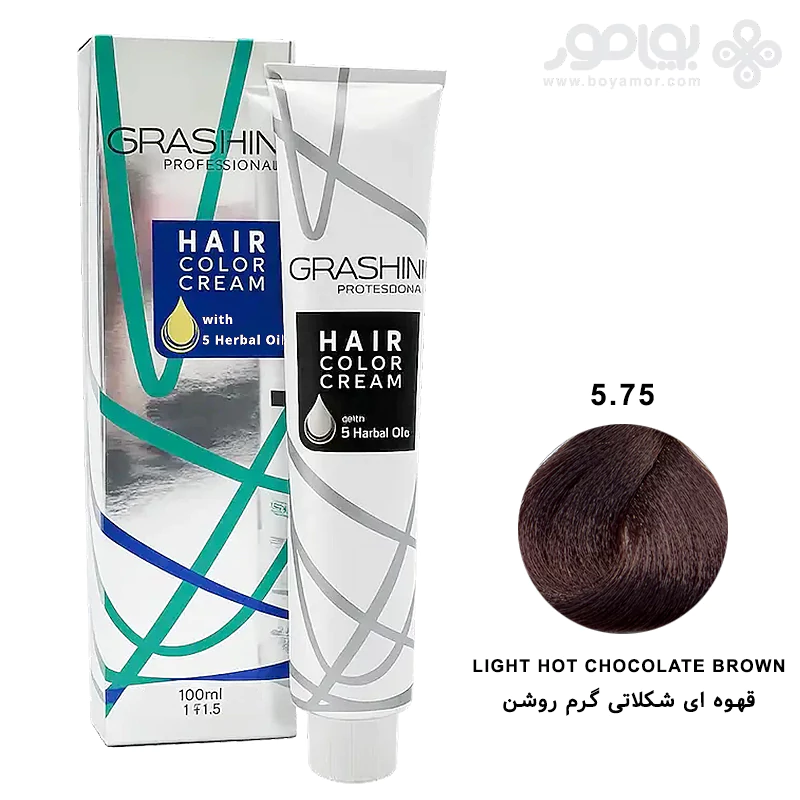 رنگ موی گراشین شماره 5.75 قهوه ای شکلاتی گرم روشن