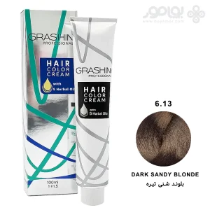 رنگ موی گراشین شماره 6.13 بلوند شنی تیره