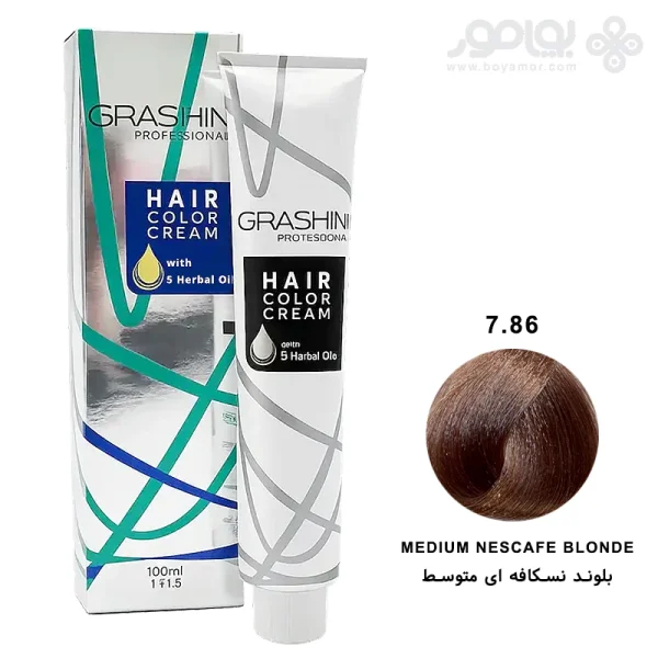 رنگ موی گراشین شماره 7.86 بلوند نسکافه ای متوسط