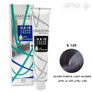 رنگ موی گراشین شماره 8.126 بلوند روشن نقره ای بنفش