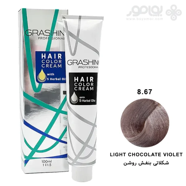 رنگ موی گراشین شماره 8.67 شکلاتی بنفش روشن