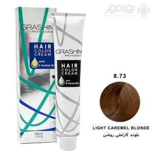 رنگ موی گراشین شماره 8.73 بلوند کاراملی روشن