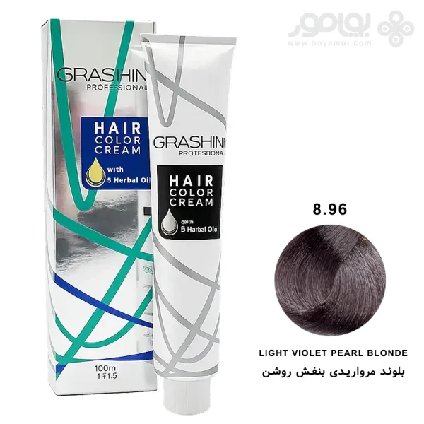 رنگ موی گراشین شماره 8.96 بلوند مرواریدی بنفش روشن