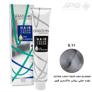 رنگ موی گراشین شماره 9.11 بلوند خیلی روشن خاکستری قوی