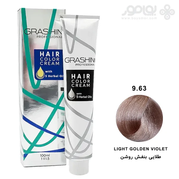 رنگ موی گراشین شماره 9.63 طلایی بنفش روشن