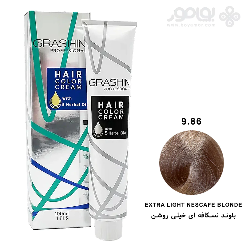 رنگ موی گراشین شماره 9.86 بلوند نسکافه ای خیلی روشن