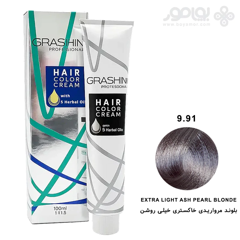 رنگ موی گراشین شماره 9.91 بلوند مرواریدی خاکستری خیلی روشن