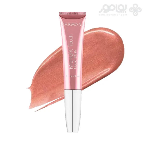 رژگونه مایع پددار فارماسی MIDNIGHT TOUCH رنگ PINKY CLOUD