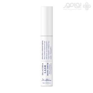 سرم تقویت کننده مژه دکتر آلتیا LASH BOOST حجم 9 میل