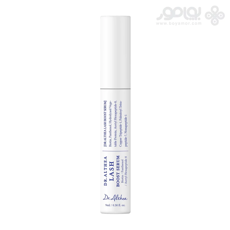 سرم تقویت کننده مژه دکتر آلتیا LASH BOOST حجم 9 میل