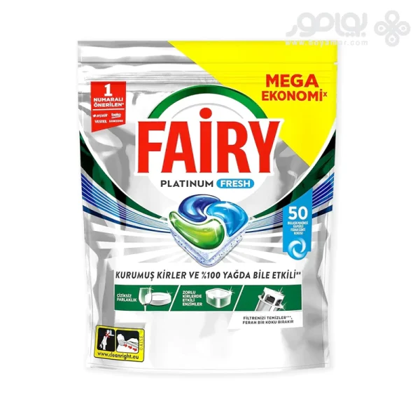 قرص ماشین ظرفشویی فیری مدل Platinum Fresh بسته 50 عددی