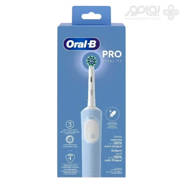 مسواک برقی اورال بی VITALITY PRO رنگ NAVY BLUE