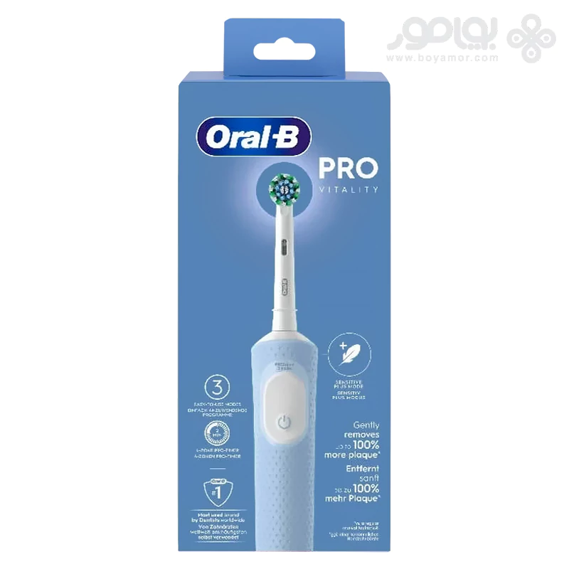مسواک برقی اورال بی VITALITY PRO رنگ NAVY BLUE