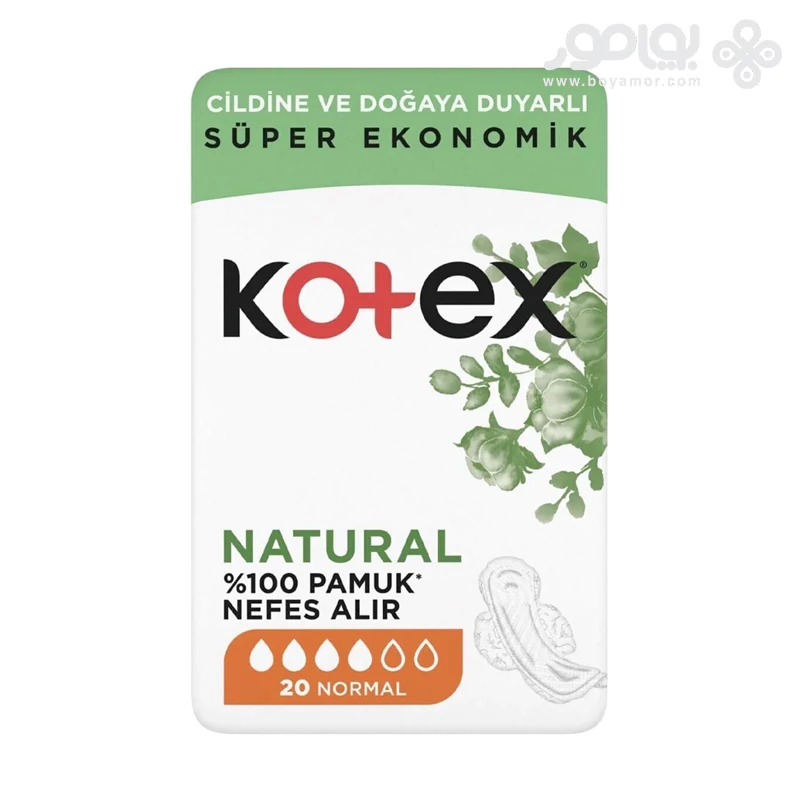 نوار بهداشتی کوتکس NATURAL مدل نرمال سایز متوسط بسته 20 عددی
