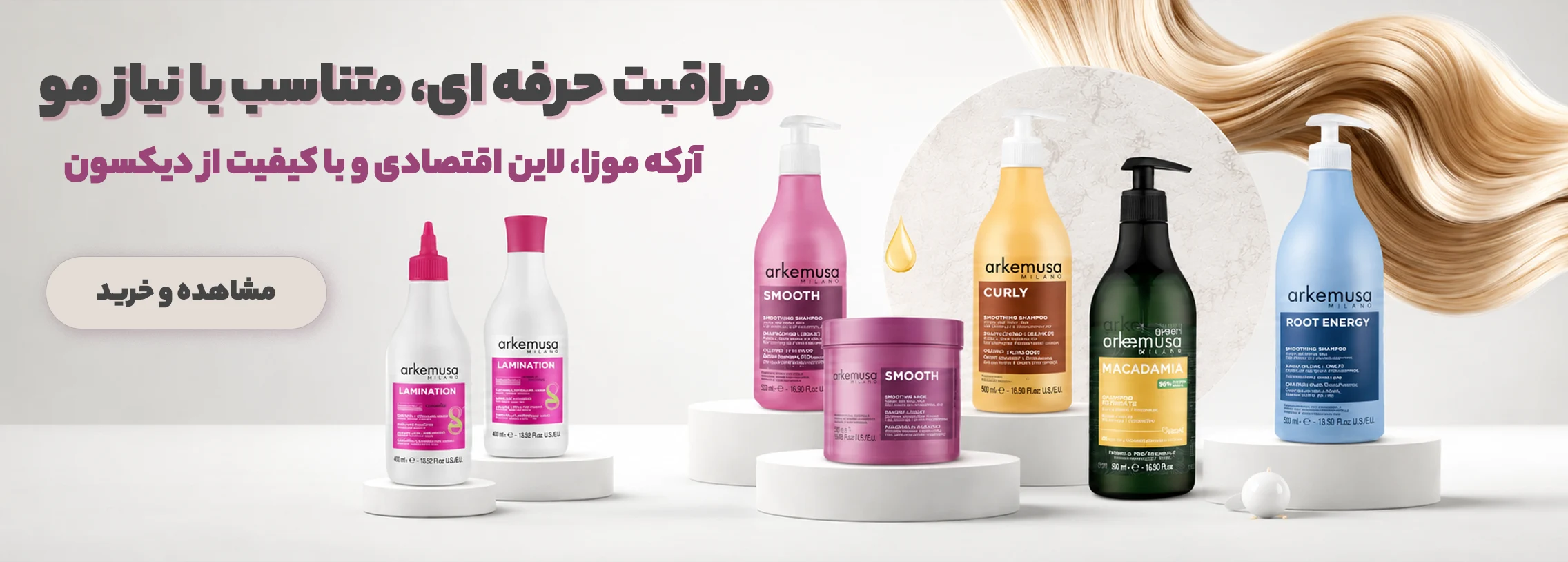 اسلایدر 1