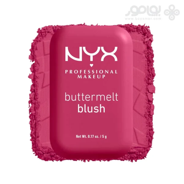 رژگونه نیکس مدل BUTTERMELT شماره 11 رنگ BUTTA THAN BEFORE