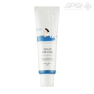 ضد آفتاب مرطوب کننده راندلب BIRCH JUICE حاوی +SPF 50 و عصاره شیره توس