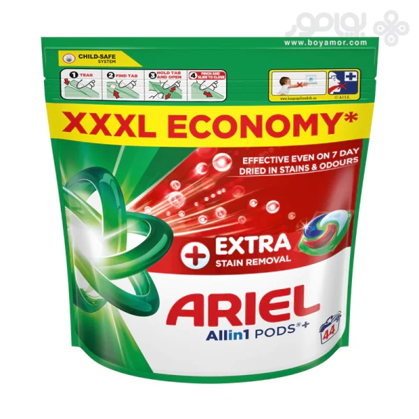 قرص ماشین لباسشویی آریل مدل EXTRA PODER بسته 44 عددی