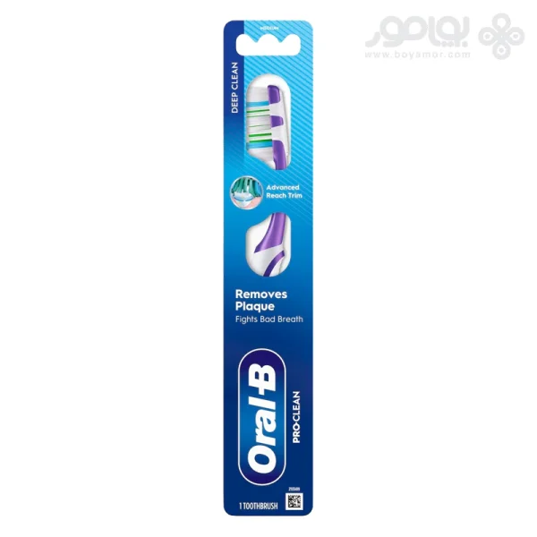 مسواک اورال‌ بی PRO-CLEAN سری DEEP CLEAN متوسط