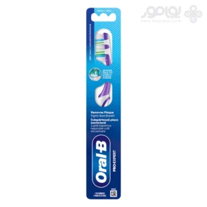 مسواک اورال‌ بی PRO-CLEAN سری DEEP CLEAN متوسط