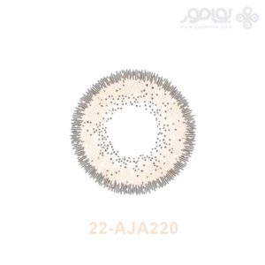 لنز رنگی ماهانه بیوتی شماره 22 کد AJA220
