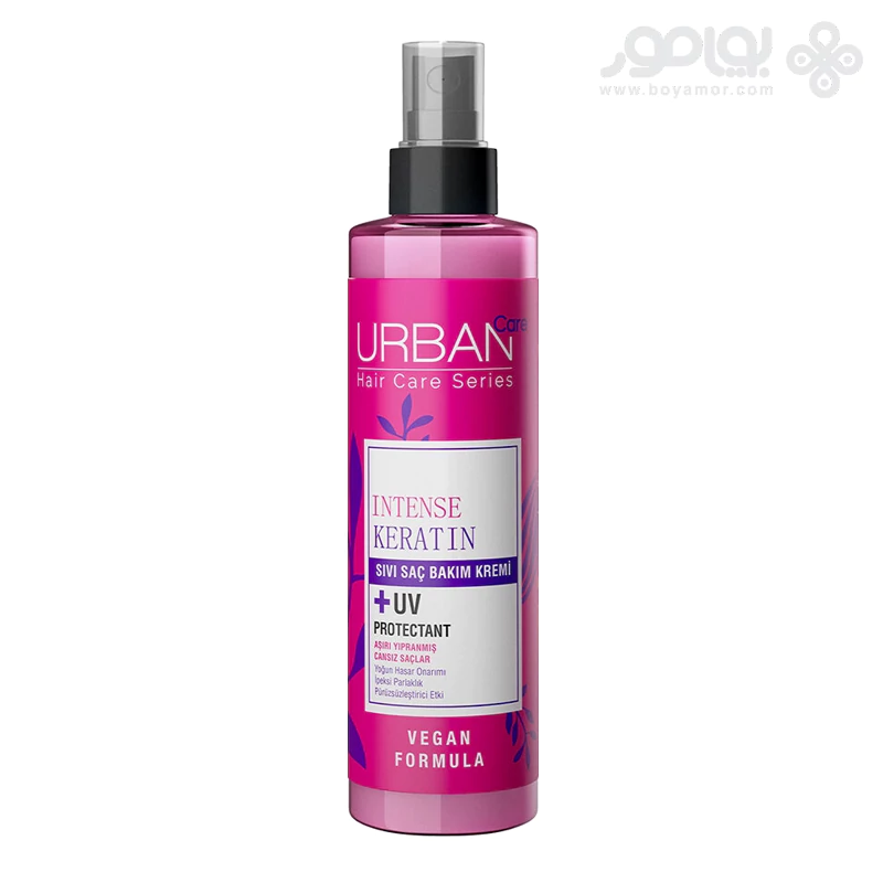 اسپری دوفاز اربن کر مدل INTENSE KERATINحجم 200 میل